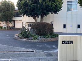 横浜市立舞岡中学校