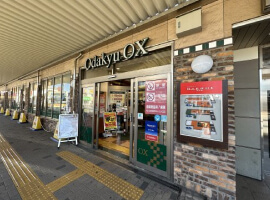 OdakyuOX南林間店