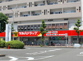 ツルハドラッグ南林間駅前店