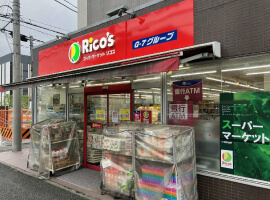 リコス戸塚町店