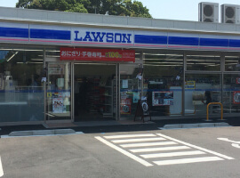 ローソン戸塚町大坂下店