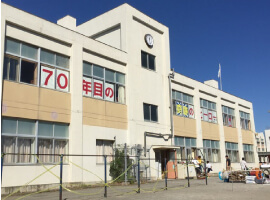 大和市立林間小学校
