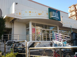 Fuji野庭店