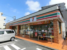 セブンイレブン横浜日野9丁目店