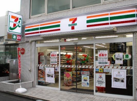 [コンビニ]セブンイレブン小田急湘南台東口店まで184m（徒歩3分）