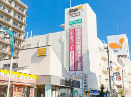 [スーパー]ダイエー湘南台店まで163m（徒歩3分）