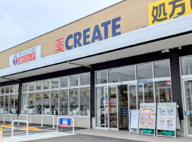 ゆりストア戸塚秋葉町店