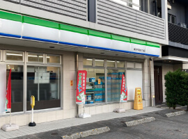 ファミリーマート横浜子安通三丁目店