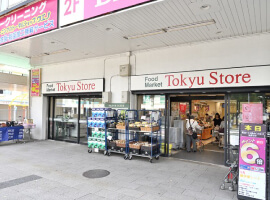 東急ストア洋光台店
