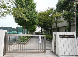 横浜市立洋光台第二中学校