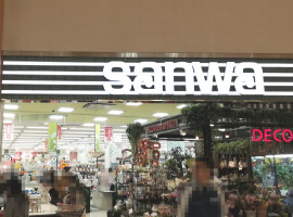 sanwaトレッサ横浜店