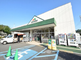 マルエツ戸塚舞岡店
