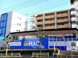 [ドラッグストア] ハックドラッグ東戸塚前田町店まで487m（徒歩7分）