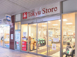 [スーパー] 東急ストアモレラ東戸塚店まで915m（徒歩12分）