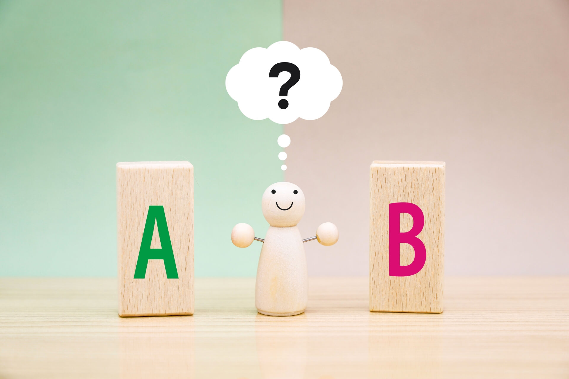 保土ヶ谷区で不動産買取業者を選ぶ前に希望条件を整理するイメージ（選択に迷う人物とA・B）