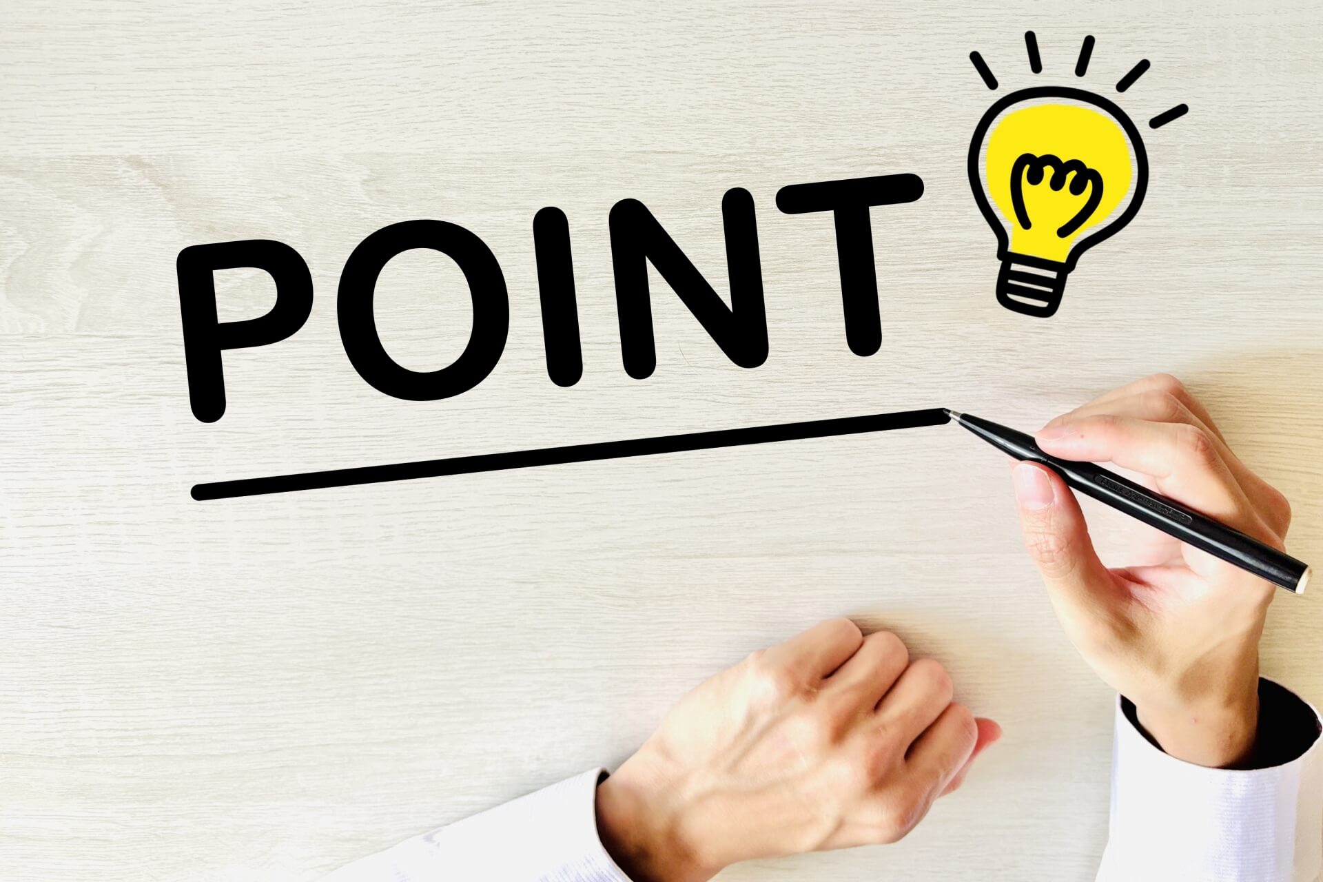 保土ヶ谷区で不動産買取業者を選ぶチェックポイントのイメージ（POINTと電球）