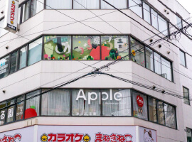 [幼稚園・保育園]あっぷる園まで517m（徒歩7分）