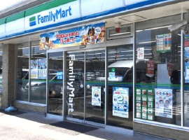 [コンビニ]ファミリーマートつきみ野入口店まで369m（徒歩5分）