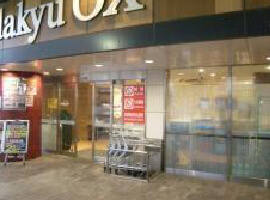 [スーパーマーケット]OdakyuOX大和店まで648m(徒歩9分)