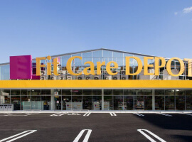 [ドラッグストア]Fit　Care　DEPOT田奈店まで534m（徒歩7分）