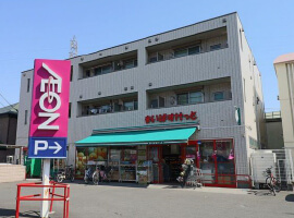 [スーパー]まいばすけっと宮崎台馬絹店まで584m（徒歩8分）