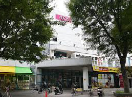 [ショッピングセンター]イオン藤沢店まで393m（徒歩5分）
