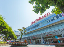 [スーパー]イトーヨーカドー上永谷店まで1119m(徒歩14分)