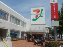 [スーパーマーケット]イトーヨーカドー桂台店まで1567m(徒歩20分)