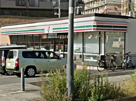 [コンビニ]セブンイレブン横浜日野2丁目店まで190m(徒歩3分)