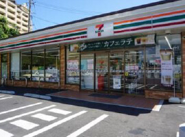 [コンビニ]セブンイレブン横浜永田台店まで590m(徒歩8分)