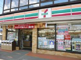 [コンビニ]セブンイレブン藤沢大庭店まで584m（徒歩8分）