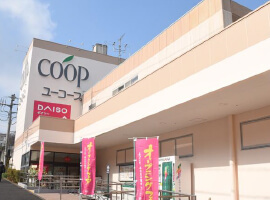 [スーパーマーケット]ユーコープ竹山店まで403m(徒歩6分)