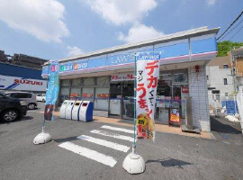 [コンビニ]ローソン横浜永田台店まで368m(徒歩5分)