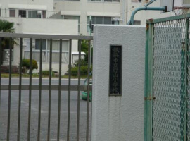 [小学校・中学校]横浜市立竹山小学校まで718m(徒歩9分)