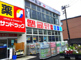 [ドラッグストア]マサンドラッグ平店まで560m(徒歩7分)