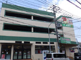 [スーパー]スーパー生鮮館TAIGA芹が谷店まで700m(徒歩9分)