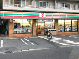 [コンビニ]セブンイレブン川崎平店まで246m(徒歩4分)