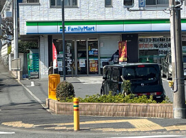 [スーパーマーケット]ファミリーマート藤沢大庭店まで310m(徒歩4分)