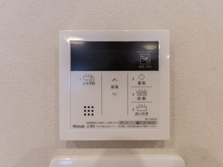 【設備】