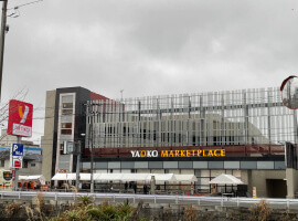 [スーパー]ヤオコー横浜天神橋店まで395m(徒歩5分)