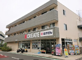 [薬局]ハックドラッグ辻堂羽鳥店まで850m(徒歩11分)