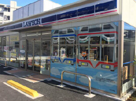 [コンビニ]ローソン鎌倉台四丁目店まで303m(徒歩4分)
